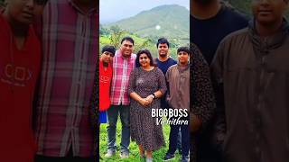 BIGG BOSS Season 7 contestant Vichithra Family photos 💕 @beats__luv...