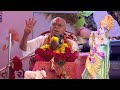 tan man na taap તન મનના તાપ બુજાવે punitmaharaj punitmaharajnabhajan bhajan kirtan satsang