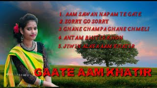 Gaate aam khatir // santali album// santali songs// 2015// santali hit song