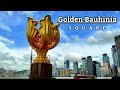 GOLDEN BAUHINIA SQUARE 金紫荊廣場 || HOW TO GO TO  GOLDEN BAUHINIA WAN CHAI