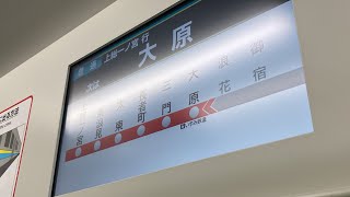 【日立SiC】外房線E131系0番台R09編成 走行音 勝浦→大原