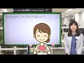 【解説】アフターコロナストレスとは？産業保健師がメンタルケアの方法を教えます！