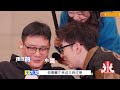 栾云平大音痴猜歌逼疯师兄弟！德云男团组乐队疯狂跑调！赵芸一听了一脸嫌弃！ 斗笑社3 德云斗笑社 德云社 相声 综艺 搞笑 赵芸一 栾云平