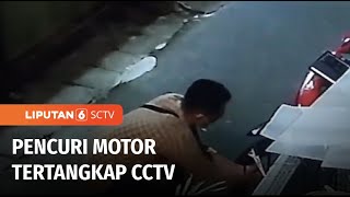 Aksi Kawanan Maling Motor Terekam Kamera CCTV | Liputan 6