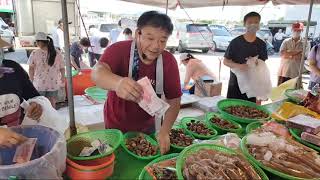 Taiwan Seafood Auction 