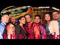 THE JETS 80s 90s Experience Las Vegas Residency