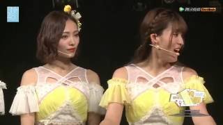 【SNH48】心的旅程 160605 MC2 許佳琪 Cut 最心疼誰?