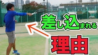 【テニス ダブルスストローク①】差し込まれないクロスラリー！