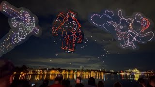 🏰WDW Disney Dreams That Soar / Disney Springs