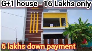 6 లక్ష మాత్రమే || g+1 || house for sale || gated community house for sale || 4bhk house for sale