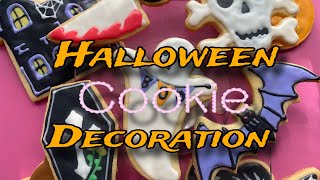 Sugar Cookie Decoration Tutorial | 2024 Halloween  #new #fyp