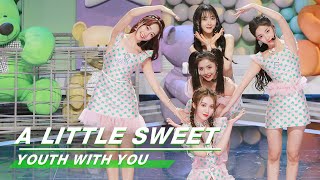 YouthWithYou 青春有你2: Group A: A little sweet, Babymonster An‘ s cute smile《有点甜》舞台纯享| iQIYI