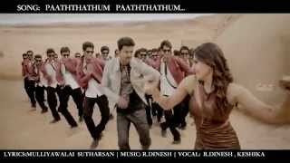 PAATHTHATHUM PAATHTHATHUM new tamil song