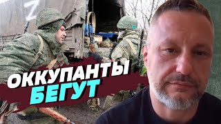 Оккупанты перемещают свои склады вдаль от Мариуполя — Петр Андрющенко