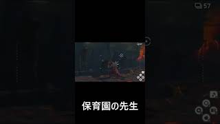 無茶言わんとって #shorts  【Newポケモンスナップ】