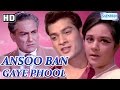 Ansoo Ban Gaye Phool {HD} - Ashok Kumar - Nirupa Roy - Pran - Deb Mukherjee - Old Hindi Movie