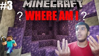 I Found The Rarest Biome In Minecraft | Mine Gameplay #3 | Survival Series |