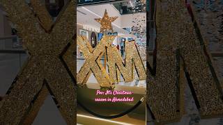 Christmas 2024 at Palladium mall Ahmedabad 🌲🎄 #shorts  #shortsfeed #youtubeshorts #trending