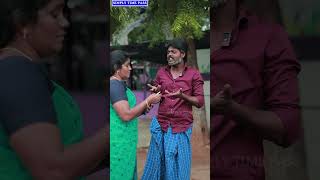 ஏங்க உங்களுக்கு அறிவு இருக்கா 🤣🤣 #simplytimepass #shorts #comedy #trending