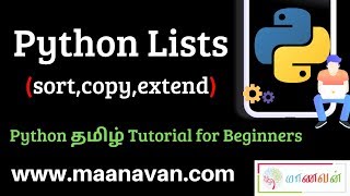 Python Lists ( sort , copy , extend ) | #12 Python Tamil Tutorial for Beginners
