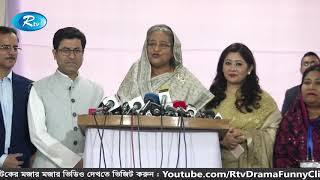 ভোট চুরির সুযোগ না থাকায় ইভিএম পদ্ধতি নিয়ে বিএনপি শংকিত | City Election