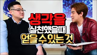 복조리를 방문판매 했다고? 디지털시대에 역발상?