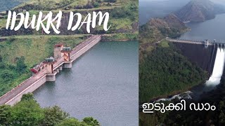 IDUKKI DAM detailed Video 📸 ✌️✌️#idukkidam #cheruthoni #kulamavu #idukki #travel #powerstation