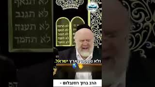 הם נקברו בעודם חיים !! מצמרר ❌