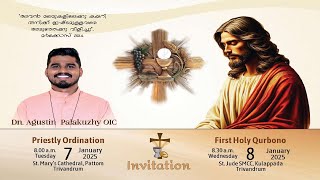 First Holy Qurbono ll Fr.Agustin Palakuzhy OIC ll on 08-01-2025