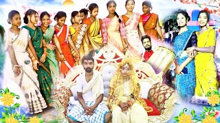 Santali Sagun Bapala Dance//Dhamaka Video//Gossaigaon Padmapukhuri//2023...