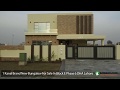 1 KANAL BRAND NEW BEAUTIFUL BUNGALOW FOR SALE IN DHA PHASE 6 BLOCK E LAHORE