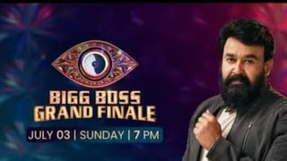 Bigg Boss Grand Finale 2022  ആരായിരിക്കും വിജയി ?