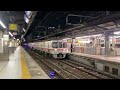 【4k】関西線 キハ25系1500番台4両編成 回送 名古屋駅到着