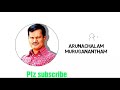 Motivaltional video | Padman official story | Arunachalam muruganantham