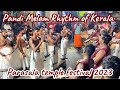 Pandi Melam | Rhythm of Kerala | Kerala music | Kerala music instrument | Parasala temple festival