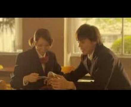 Mr.Children B-SIDE CM「ひびき」 - YouTube