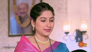 Julali Gaath Ga - Preview | 24-Feb-2024 | Full Ep FREE on SUN NXT | Sun Marathi