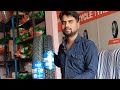 Ceat 2.75-18 MILAZE and secura zoom+ best for bike Tyre