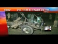 5 dead in a vehicle mishap near moga punjab