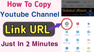 How to Copy Youtube Channel Link URL in Mobile 2021|| Youtube Channel ka Link Kaise Copy Kare