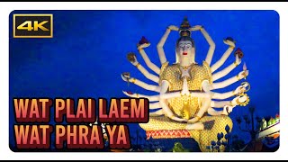 'WAT PLAI LAEM' 4K Koh Samui Temple Big Buddha at Wat Phra Ya - Thailand