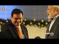 quad summit 50 million usd முதலீடு adani யின் dividend plan bitsandbytes oneindia tamil