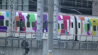 WAKU WAKU( Exiting ) ADVENTURE Shinkansen with PIXAR 800 series U009 formation JR  2021.4.30 03035