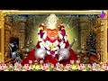 om bageshwaray namah 1008 times ombageshwaraynamah bageshwardhamsarkar bageshwardham