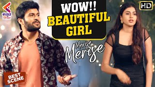 Highlight Scene | Merise Merise Movie | Latest Kannada 2022 Romantic Movie | Kannada Filmnagar