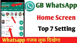 Gb Whatsapp Home Screen Most Important 7 Setting | Gb Whatsapp Home Screen