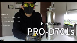 化学反応式CO2添加開始！PRO-D701sをセットしていくぅ〜！