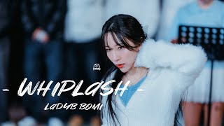 [4K] 250222 Aespa(에스파) - Whiplash(위플래쉬)[레이디비(Ladyb) 보미(Bomi)] 직캠