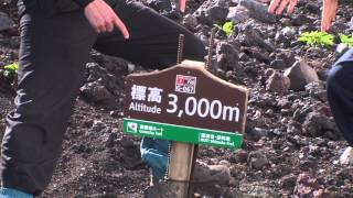 富士山登山ガイド【御殿場ルート】