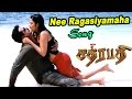 Download Nee Ragasiyamaha Video Song | Chatrapathi Tamil Movie | SarathKumar | Nikita | SA Rajkumar In Mp4 3Gp Full HD Video